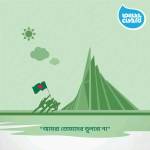 Vaivai Profile Picture