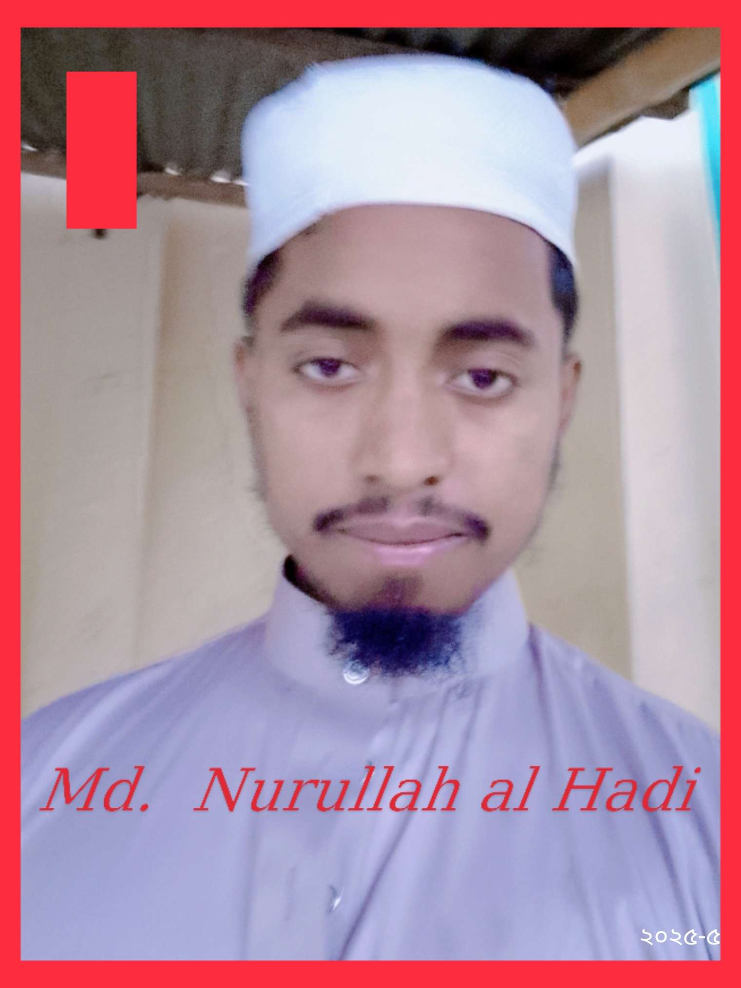 Md nurullah al Hadi Profile Picture