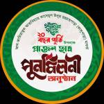 Jahid Khan Profile Picture